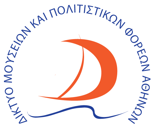 logo gr