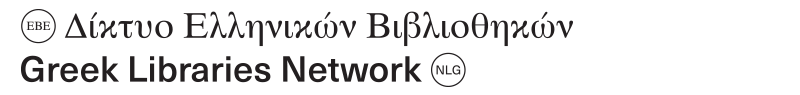 logo nlg net